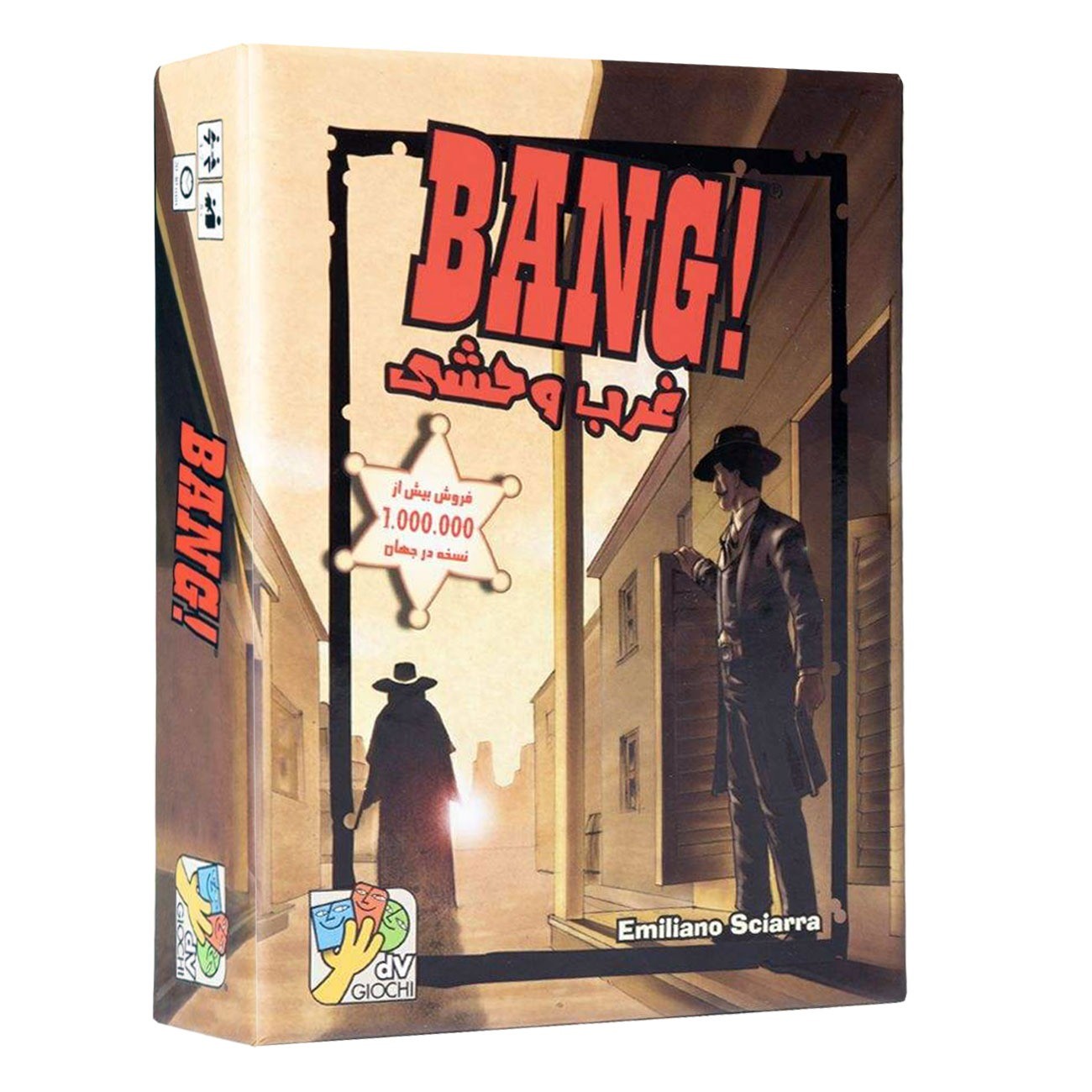 بازی فکری غرب وحشی بنگ BANG - فانیلند
