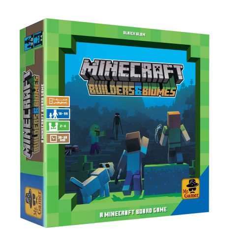 بازی ماینکرفت سازندگان و زیستگاه ها Minecraft Builders Biomes تولید مستر گیمر