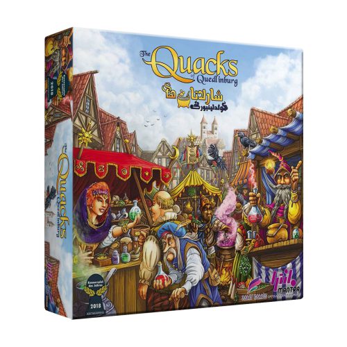 بازی فکری شارلاتان های کوئدلینبورگ The Quacks Of Quedlinburg