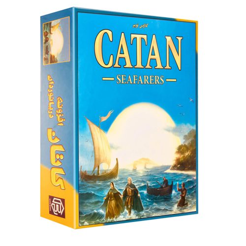 بازی ایرانی توسعه کاتان دریانوردان Catan Seafarers (1)