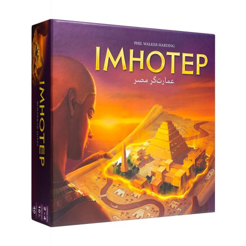 بازی فکری ایمهوتپ Imhotep1
