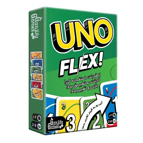 بازی فکری اونو فلکس Uno Flex!
