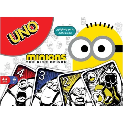 بازی فکری اونو مینیون UNO: Minions