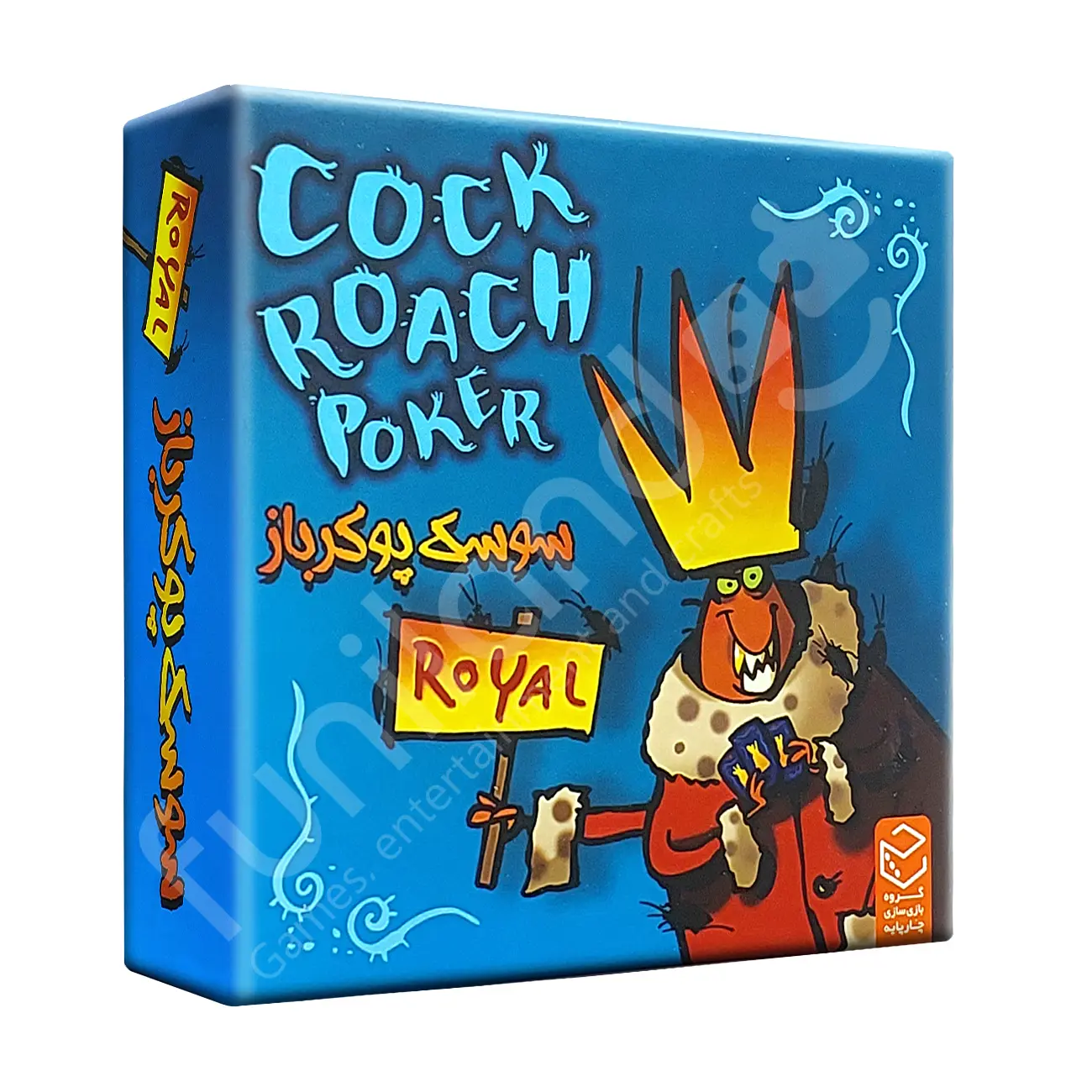 بازی سوسک پوکرباز Cockroach Poker Royal